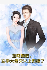 斩灵少女:我契约的全是上古神兵文章