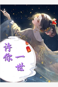 离婚前装高冷,我改嫁你哭什么后续+无弹窗