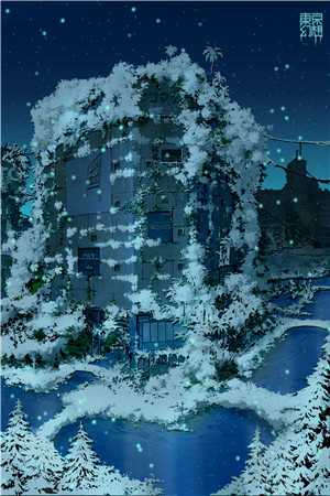 未婚妻的99封告白信在线