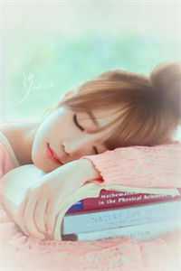 新来的女实习生说自己怀了大老板的孩子预订