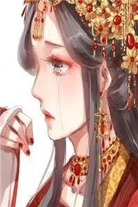 医仙临都全新