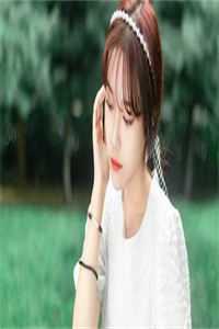 离婚后,我用炒股迎来新人生无错版