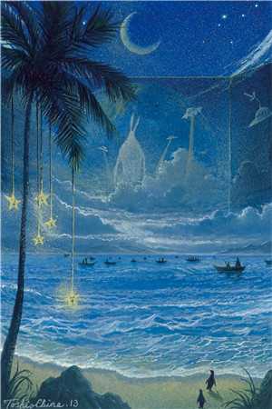 重生后，我诞下至尊金龙宝什么小说