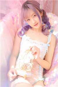 怀上超雄老公的孩子后知乎