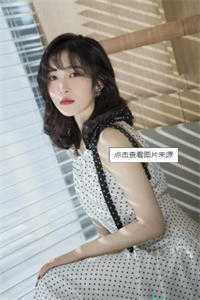 以爱为囚免费看