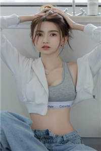 家徒四壁:女教授向我求婚阅读