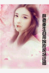 爱到极致不纠缠新书