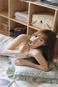 男友公司上位程阳 前文+后续