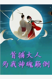 爱意消逝后,她悔恨交加是哪本