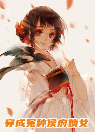 身怀绝世魔神后,我杀疯了无删减+无广告