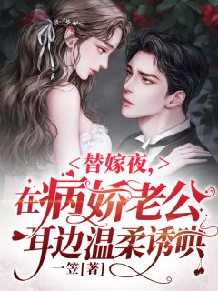 舔狗舔到最后，她又丢钱又丢命文章