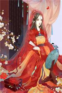 追尾孕妇后,她叫来的男朋友是我结婚十年的老公精彩