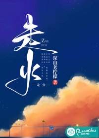 十年纠缠：脑癌晚期，我选择了放手！新上热文