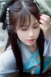 放妻子自由后，她后悔了是哪本