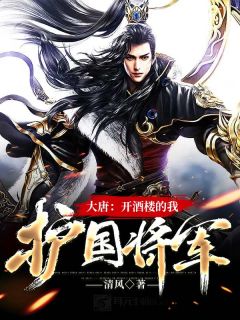 听闻爱情，曾经来过后续