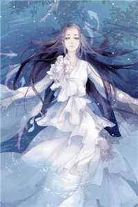 雾色难渡钟情完整