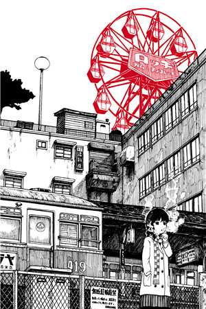 和闺蜜一起穿进仙界救赎文完结