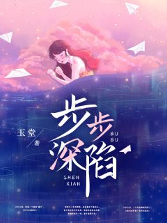 女儿的骨灰盒,我的离婚证笔趣阁