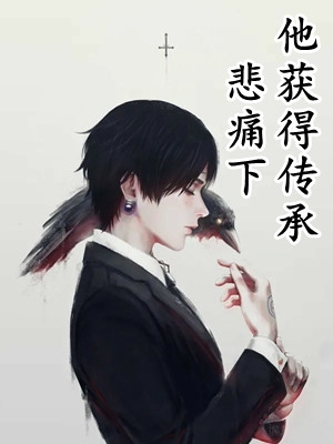 灵魂互换：我在战场替王爷夺江山的主角是