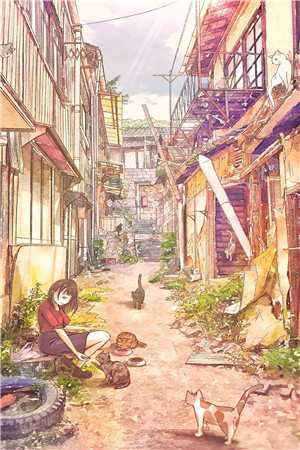 官道凶猛结局+番外