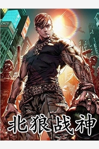 种田：开局全家被流放前文+后续