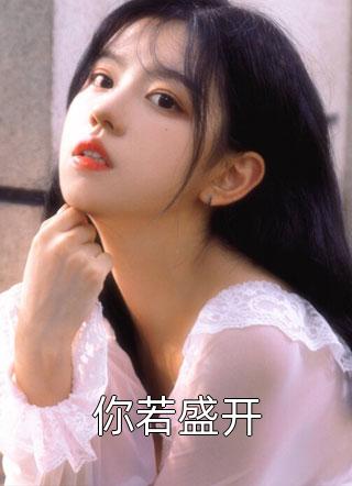 穿越?我的外挂还没编辑完!by