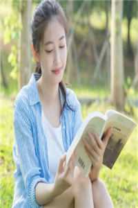 权利：赘婿的晋升已完结