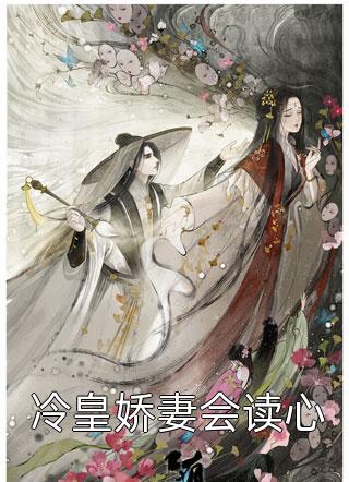 顺理成章爆火全网