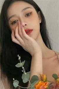 七年成灰是什么