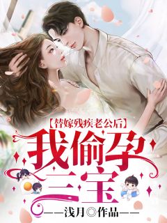 手握神级选择系统，一起制霸世界吴尘吴鑫全文免费