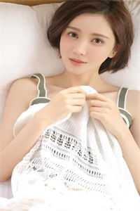 她的风花雪月短篇