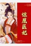 重生后让害死女儿的渣男贱女付出代价必读文