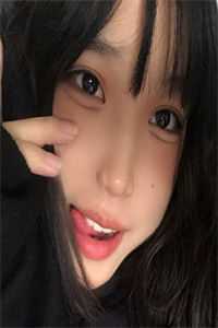 手撕资助的白眼狼全文