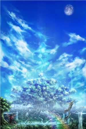 砚北琛洛星空