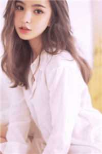 爱有深浅无删版