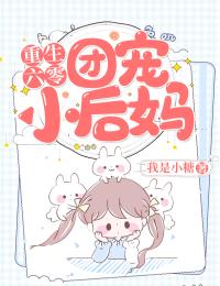 众叛亲离后,我兴高采烈的去死了!抖音