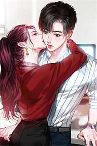 恶俗婚恋免费看