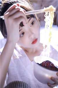 宏图美人志全文