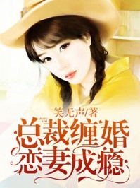 庶子无敌全篇