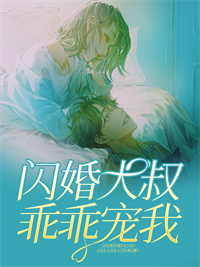 给舍友朋友圈点赞后,全员被偷走人生质量好文