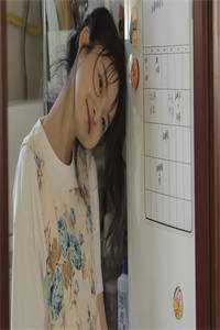 京圈太子爷他是恋爱萌新作品