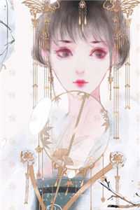 妻女死祭,渣总在陪白月光孩子庆生林知意宫沉结局+番外