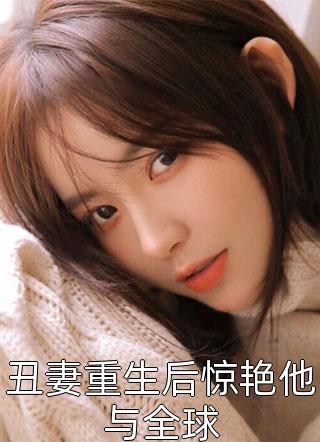 于水中溺亡的炙热推荐