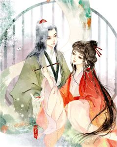 我妈葬礼,老婆却忙着为白月光母亲祝寿未删减版