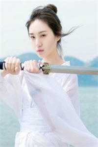 送子女郎云翳云磊前文+后续