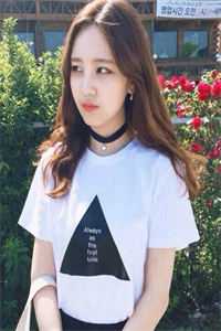 退学后，校霸疯找了我十一年无删减