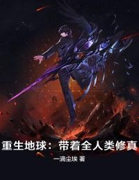 养成:我给公主穿羽绒服全集