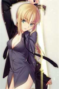 我用花瓶通古今白若若霍凌胤全局