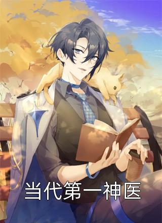 也许爱是无法预料的伤作品