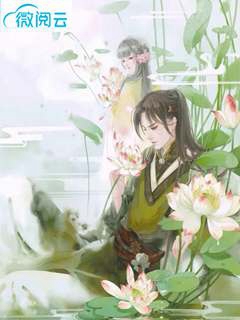 十年爱烬牧辰姜杳大结局